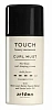 Крем для кудрей Curl Must 100мл TOUCH 
