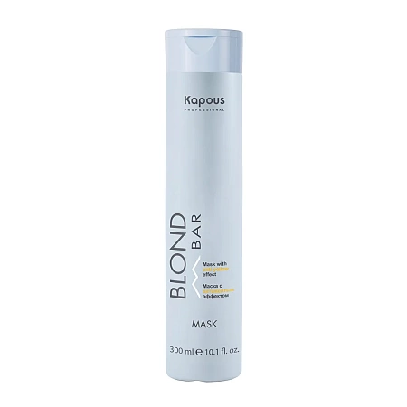 Kapous Professional Маска с антижелтым эффектом Blond Bar, 300 мл 