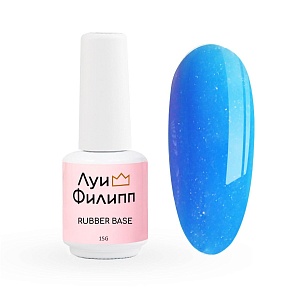 Луи Филипп Камуфлирующая база Wow 03, синяя с шиммером, 15 гр  Луи Филипп Камуфлирующая база Wow 03, синяя с шиммером, 15 гр