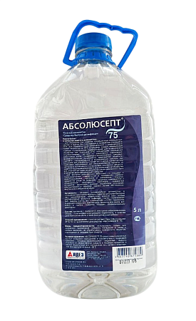 АБСОЛЮСЕПТ-75 эконом, средство дезинфицирующее, канистра 5 л 