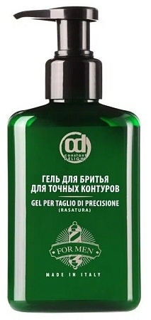 Гель для бритья для точных контуров Constant Delight Barber 150 мл 