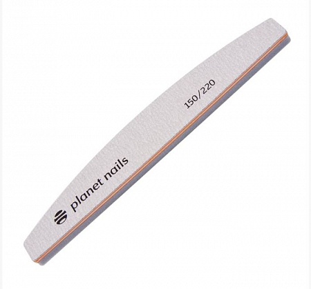 Пилка для ногтей полукруглая зебра ШЛИФОВЩИК150/220 Planet Nails