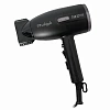 Фен HARIZMA ProStyle 2100 Вт 