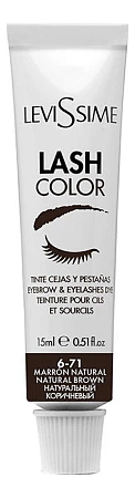 Краска для бровей LEVISSIME 6.71 НАТУРАЛЬНЫЙ 15 мл 