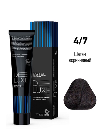 ESTEL De Luxe краска-уход для волос, 4/7 шатен коричневый, 60 мл 