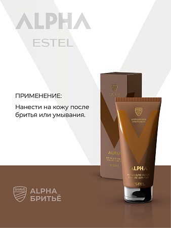 Крем для лица после бритья ESTEL ALPHA 100 мл 
