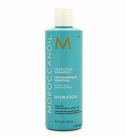 Moroccanoil Шампунь увлажняющий Hydrating Shampoo, 250 мл