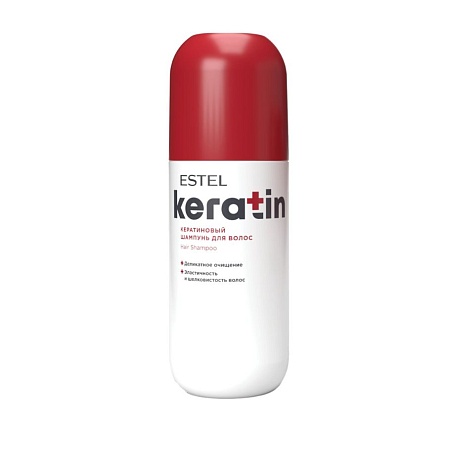 Кератиновый шампунь для волос ESTEL KERATIN 400 мл 