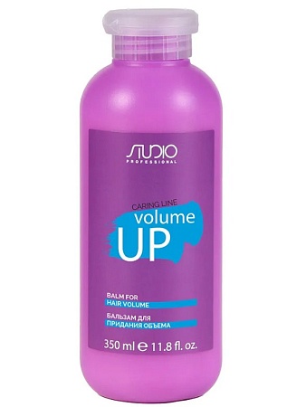 Бальзам для придания объёма Studio Professional Volume up 350 мл 