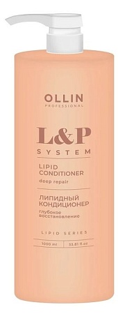 Липидный кондиционер для волос L/P SYSTEM OLLIN PROFESSIONAL 1000 мл 