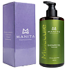 Гель для душа парфюмированный Manita Professional FRESH BLACK TEA (MOLECULE) в индивидуальной упаковке 460 мл 