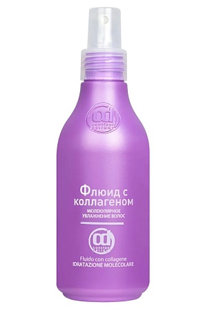 Флюид с коллагеном Constant Delight молекулярное увлажнение волос 200 мл 