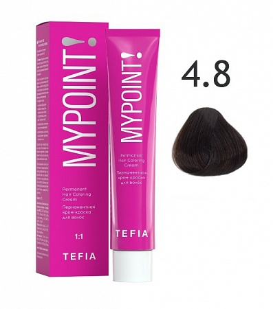 Tefia Mypoint Крем-краска для волос тон 4.8 Брюнет коричневый, 60 мл
