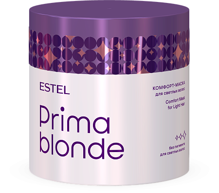 Комфорт-маска для светлых волос ESTEL PRIMA BLONDE 300 мл 