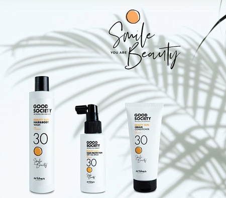 Солнцезащитное сухое масло для волос Hair Protection Dry Oil 100 мл. 