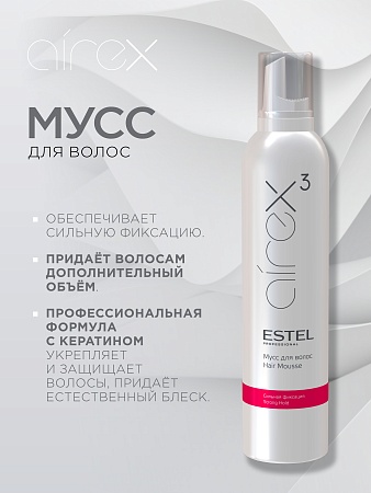 Мусс для волос ESTEL AIREX сильная фиксация 300 мл 