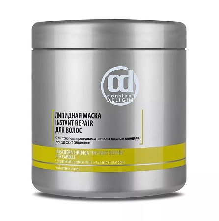Липидная маска Constant Delight INSTANT REPAIR 1000 мл 