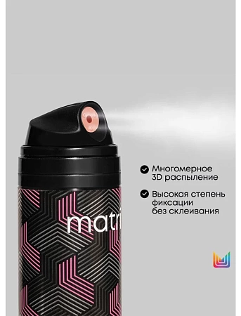 ВАВУМ Лак-спрей ВАВУМ Triple с экстремально сильной фиксации для подвижной укладки, 300 мл 