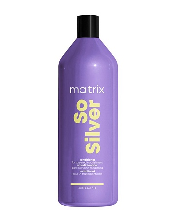 Кондиционер MATRIX So Silver фиолетовый 1000 мл 