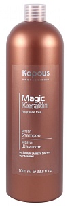 Купить 1255 Кератин шампунь   Magic Keratin 1000 мл в Москве по низкой цене Кератин шампунь Magic Keratin 1000 мл