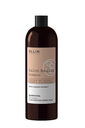 Шампунь для волос OLLIN SALON BEAUTY с экстрактом семян льна 1000 мл 