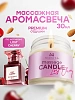 Свеча массажная MANITA LOST CHERRY 30 мл 