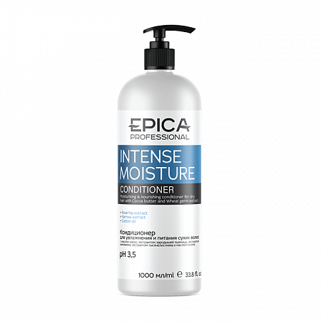 Кондиционер INTENSE MOISTURE для увлажнения и питания сухих волос EPICA 1000мл