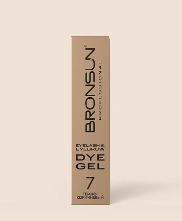 Гель-краска для ресниц и бровей BRONSUN 7 Тёмно-коричневый 15 мл 