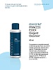 Оксигент 3% ESTEL PRINCESS ESSEX 60 мл 