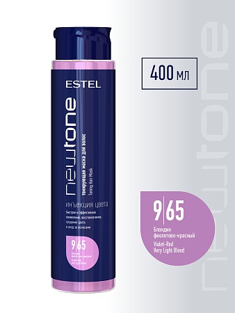 Тонирующая маска для волос NEWTONE ESTEL 9/65 Блондин фиолетово-красный 400 мл 