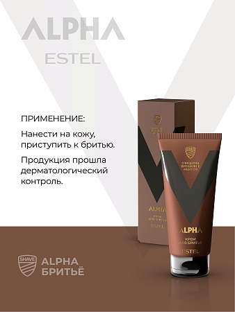 Крем для бритья ESTEL ALPHA 100 мл 