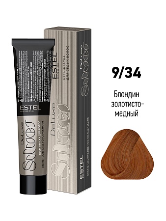 ESTEL De Luxe Silver Крем-краска для седых волос, 9/34 блондин золотисто-медный, 60 мл 