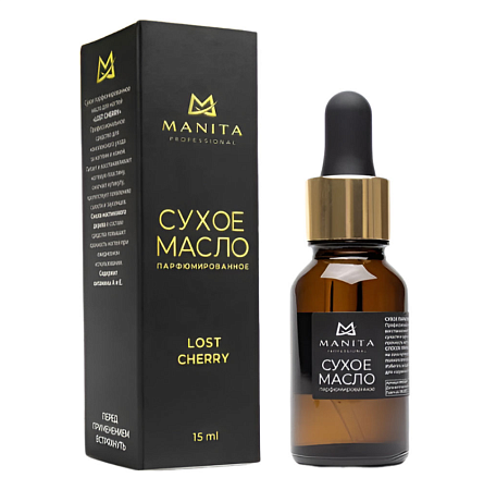 Масло для кутикулы сухое парфюмированное MANITA LOST CHERRY 15 мл 