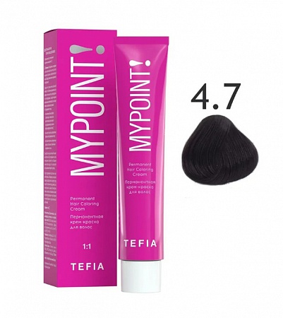 Tefia Mypoint Крем-краска для волос тон 4.7 Брюнет фиолетовый, 60 мл