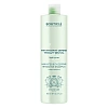 Укрепляющий восстанавливающий шампунь BOUTICLE для истонченных, хрупких и поврежденных волос 300 мл. 