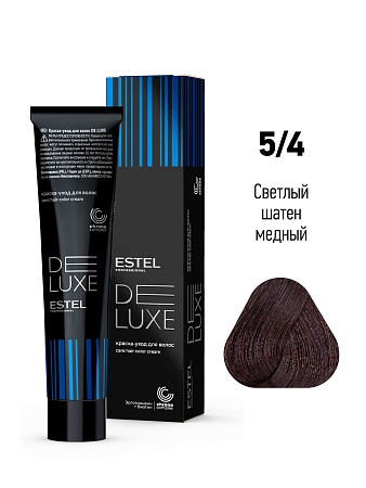 ESTEL De Luxe краска-уход для волос, 5/4 светлый шатен медный, 60 мл 