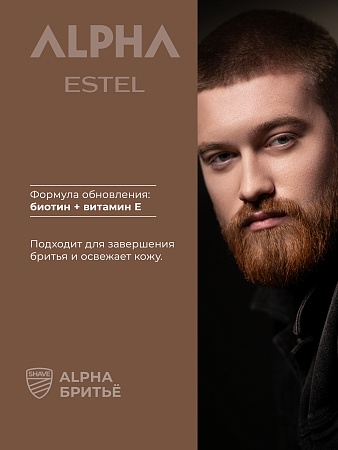 Лосьон после бритья чувствительной кожи ESTEL ALPHA 100 мл 